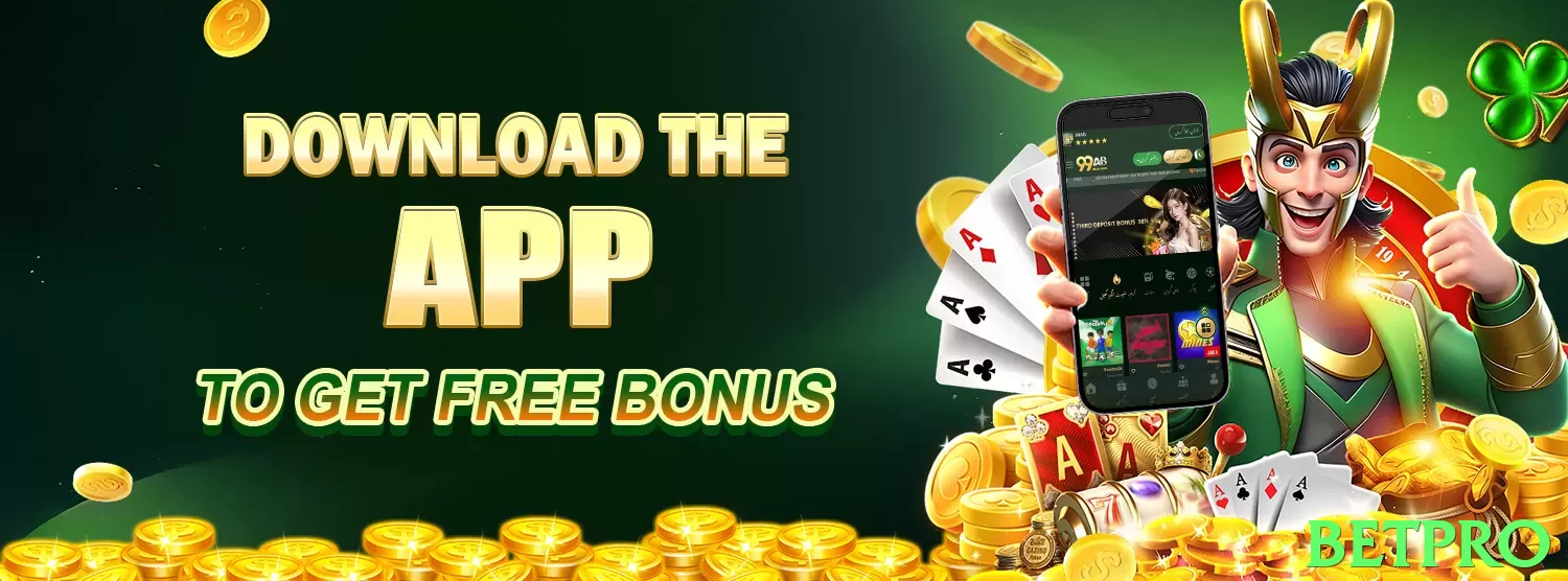 betpro Pakistan - 3